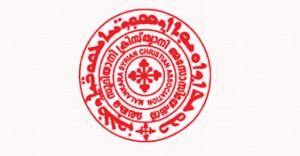 Malankara Association