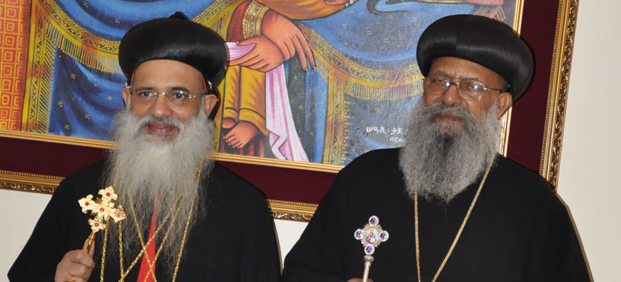 Ethiopian Visit of His Holiness