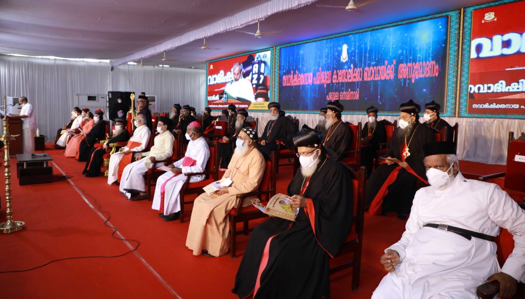 Reception to His Holiness Baselios Marthoma Mathews III
