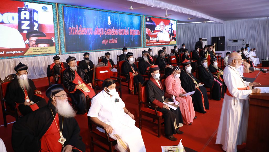 Reception to His Holiness Baselios Marthoma Mathews III